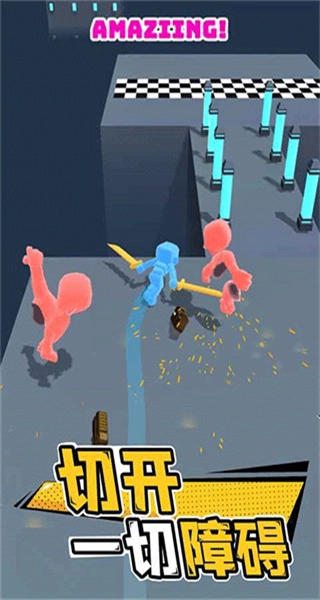 光影武士正版图3