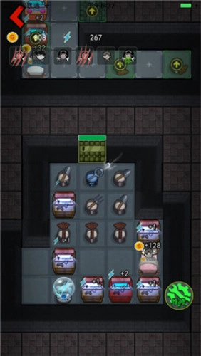 躺平发育无广告版(3)