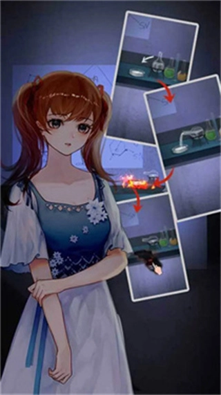 隐秘的校园最新版图3