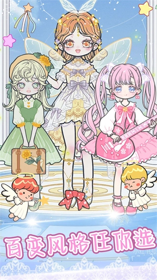 粉彩少女学院派无广告4