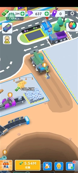 汽车回收厂菜单版图2