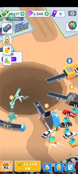 汽车回收厂菜单版图4