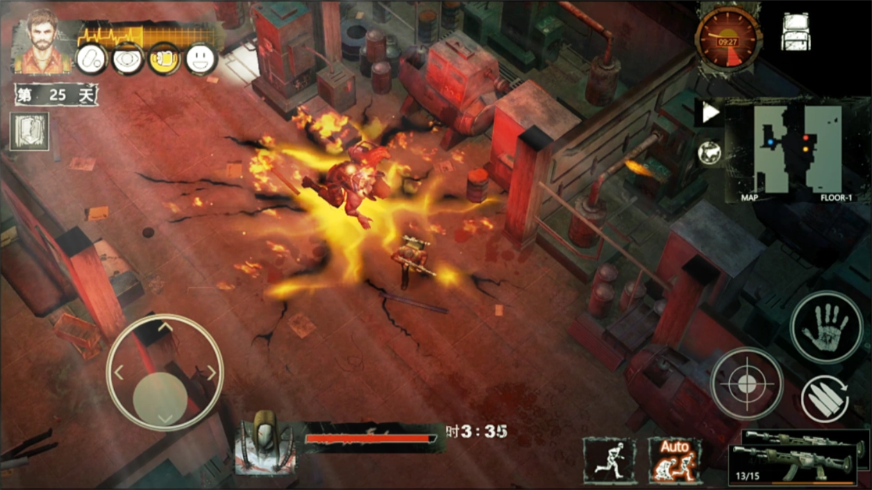 末日方舟安卓版(2)