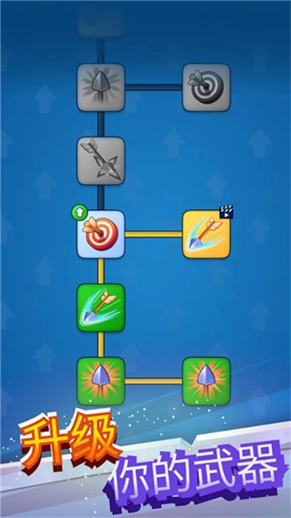 毒蛇射手塔防战争安卓版图2