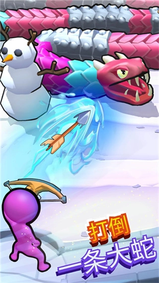 毒蛇射手塔防战争安卓版图5