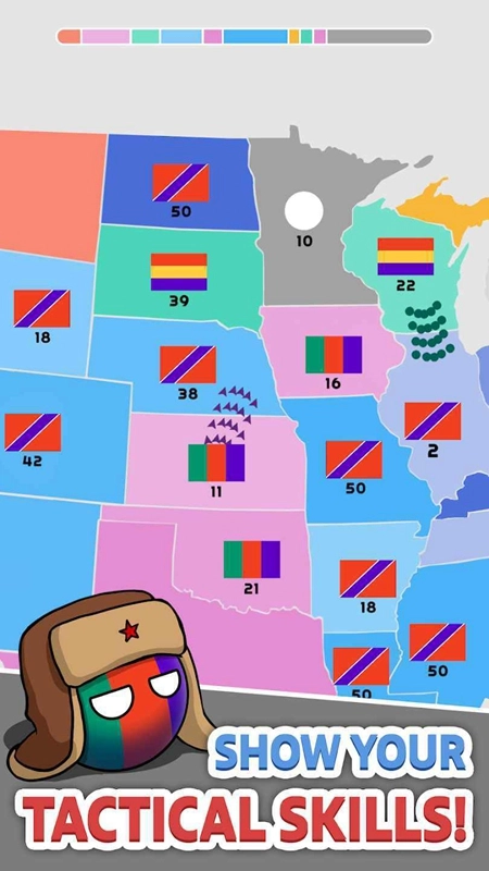 State.io国家.io游戏安卓最新版图2