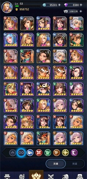 女儿国传奇最新版图1