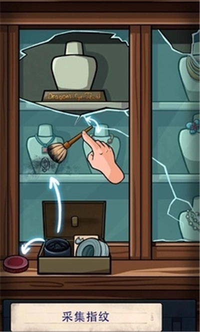 寻找乔双人行(3)