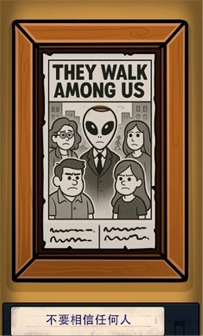 寻找乔双人行(2)