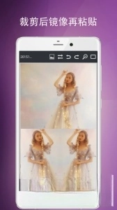 图片编辑工具手机版(5)