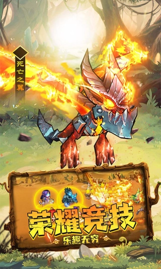 揭开卡牌的秘密图1