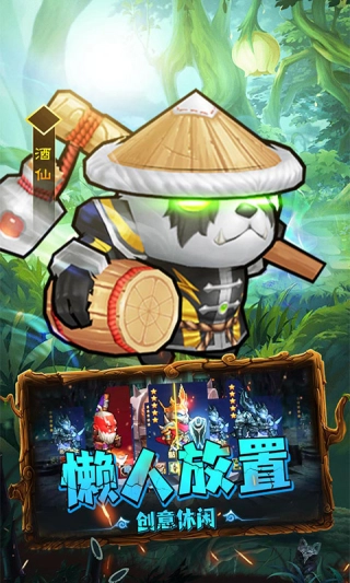 揭开卡牌的秘密图4