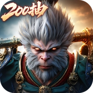 异兽灵境安卓版