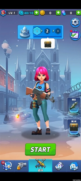 僵尸战争前线图3