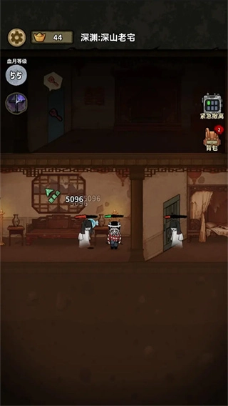 病毒大逃杀无广告版