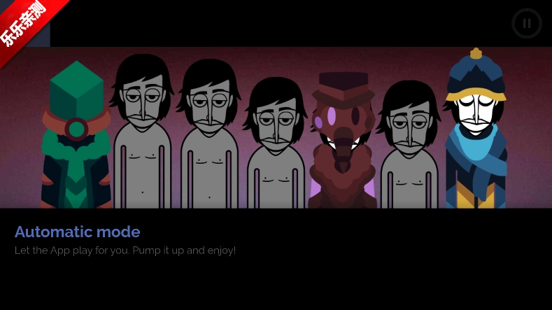 节奏盒子TheBells模组最新版