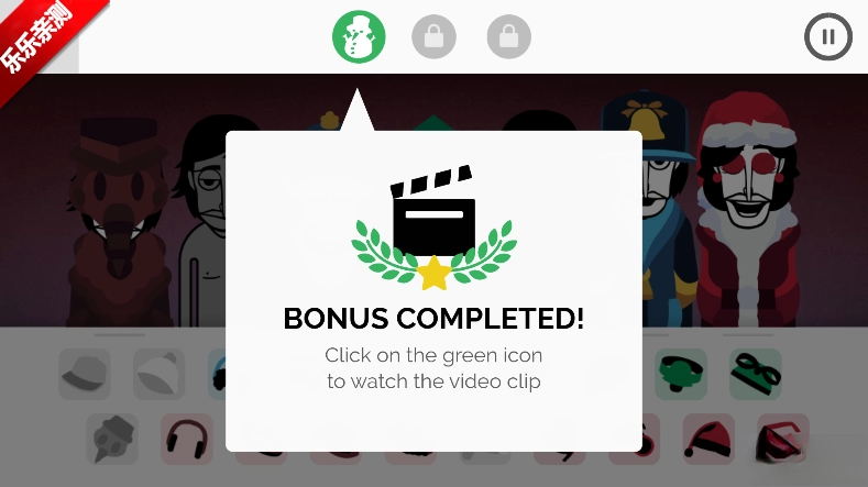 节奏盒子TheBells模组最新版