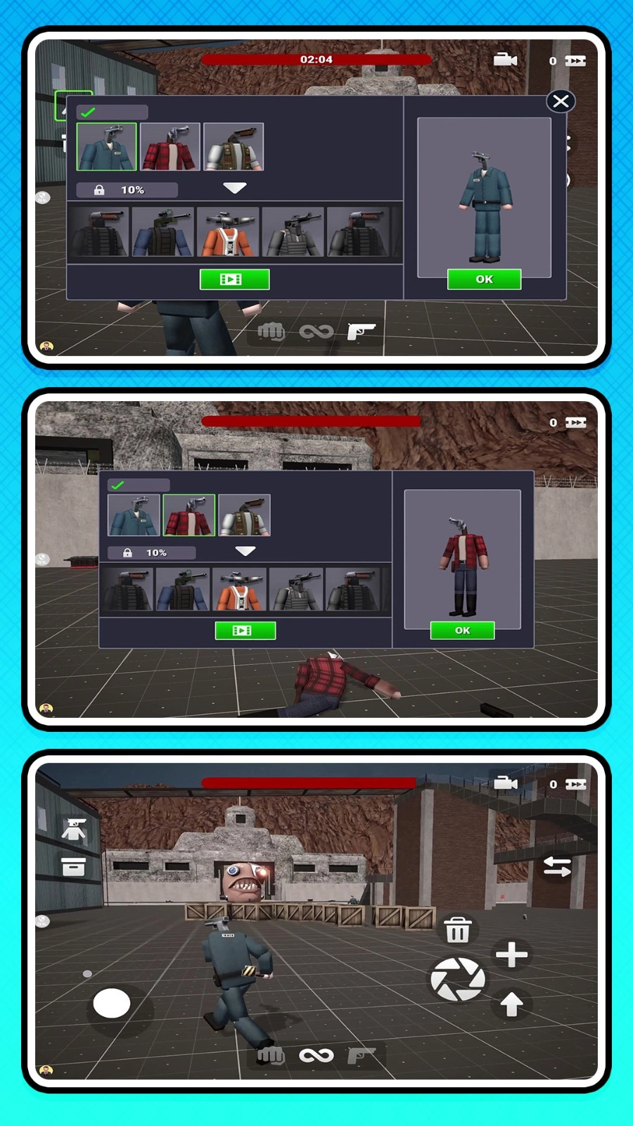 蒸汽朋克世界图3