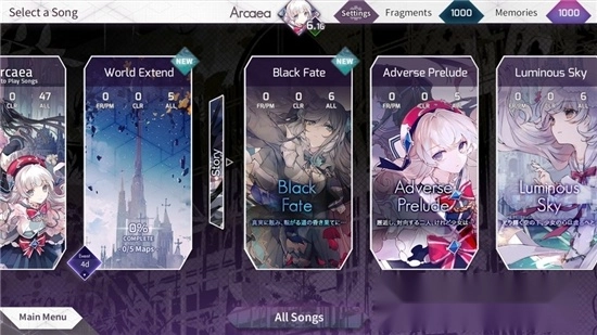 韵律源点arcaea最新版图4