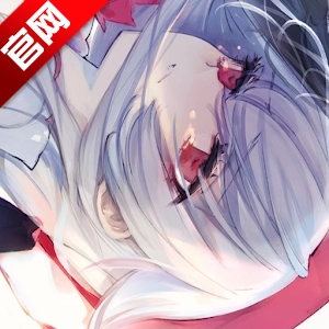 韵律源点arcaea最新版