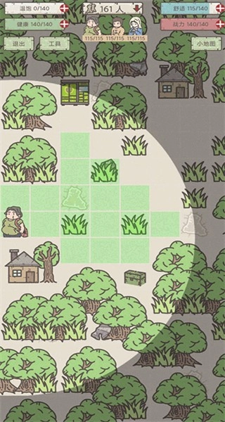 幸存者营地最新版(3)