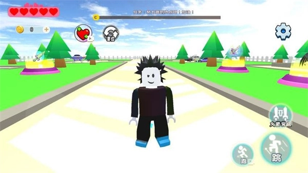 帮小老弟过关图2