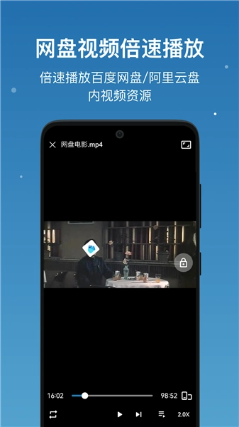 流舟文件解锁版图4