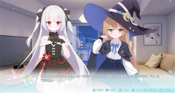 永恒与星辰与日常完整版(2)