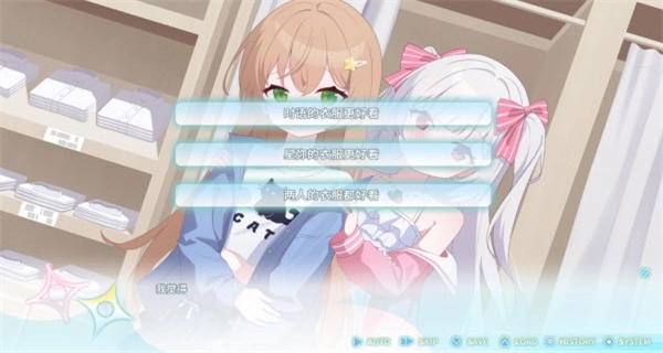 永恒与星辰与日常完整版(4)