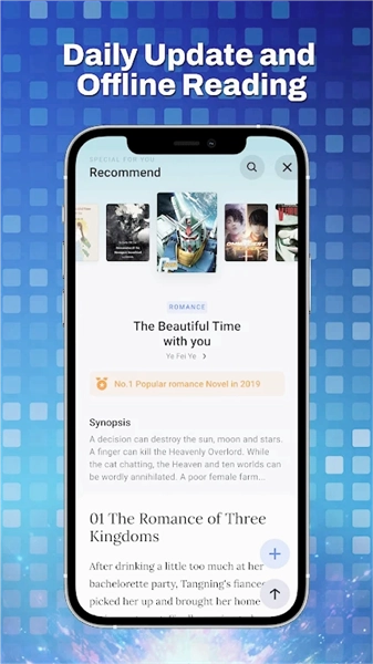 webnovel安卓版图3