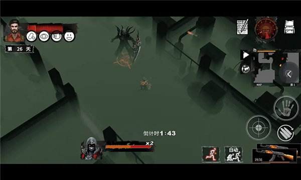 末日方舟高级版图2