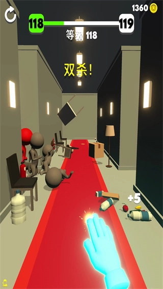 超能力勇者手机版(4)