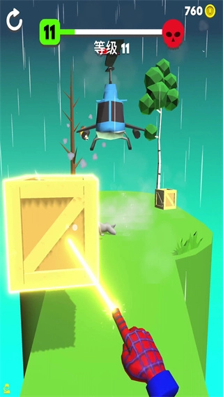 超能力勇者手机版(3)