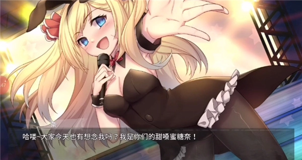 奈的教育日记-2