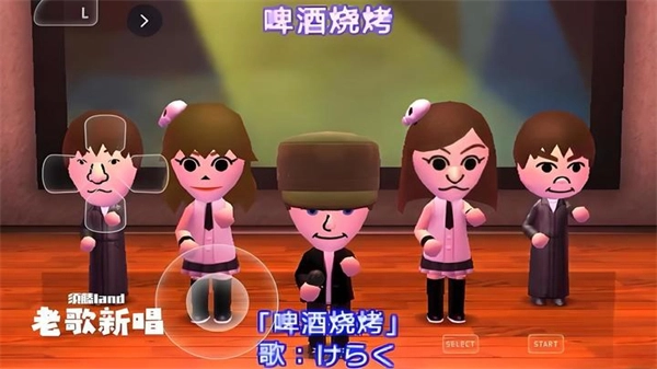 朋友聚会新生活模拟器安装包