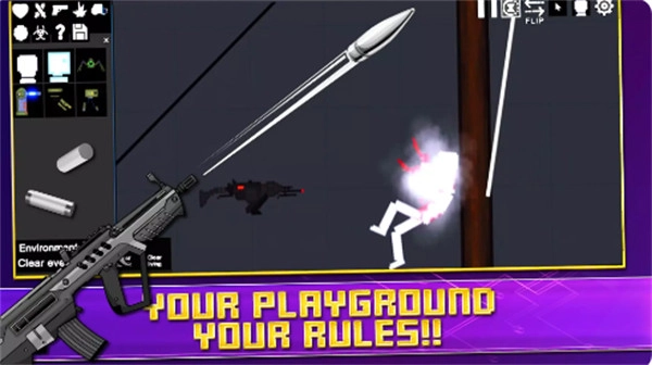 人类射击游乐场正版