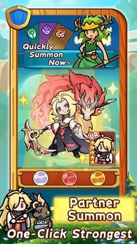 雇佣兵冒险截图1