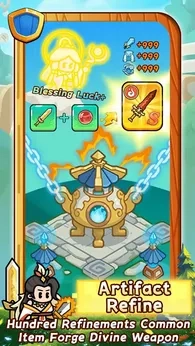 雇佣兵冒险截图2