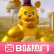 你好邻居费德熊闪电侠费德熊