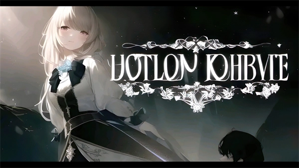 空洞骑士重生细胞皮肤图3