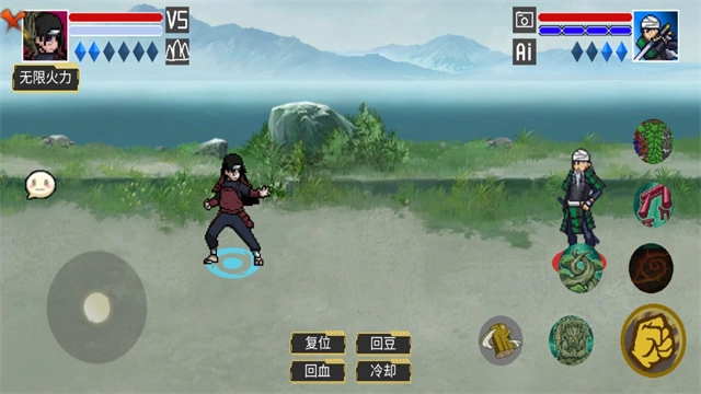 像素火影秽土柱间版(5)