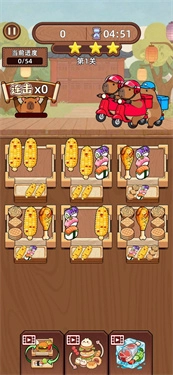 悠閑消除吧截圖0