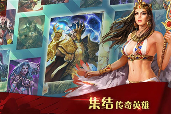 凯撒大帝安卓版