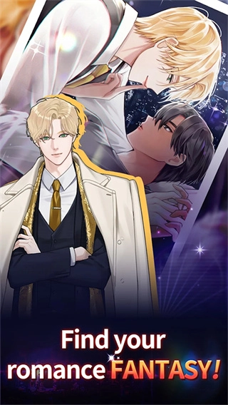 killingkiss正版图1