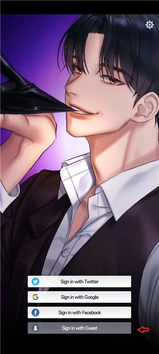 killingkiss正版图5