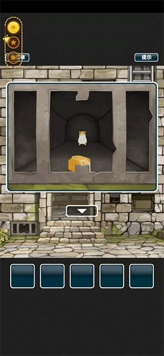 仙境冒险故事汉化版图2