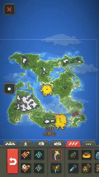 worldbox2026最新版图3