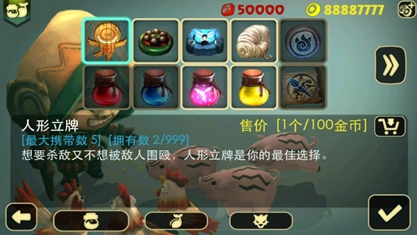 奇幻射擊2026最新版-截圖1