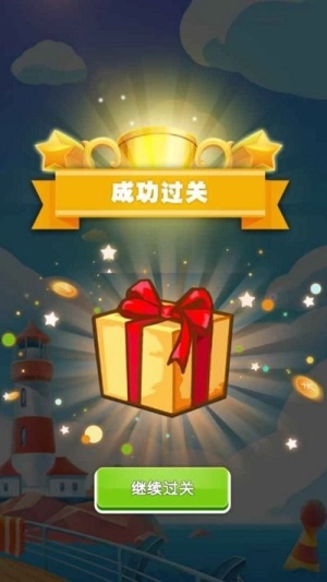 长发我最美找茬图2