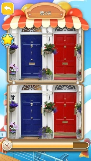 长发我最美找茬图3